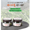 [큰별농원]명이나물 장아찌 500g